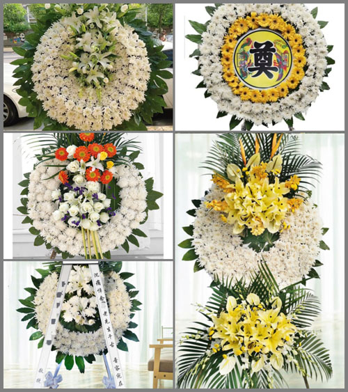 山西忻州原平市崞阳镇南关村花圈速递